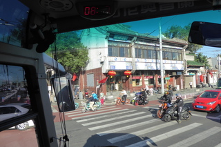 P1080336.JPG