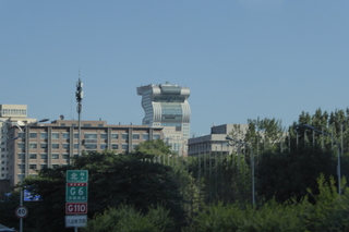 P1080340.JPG
