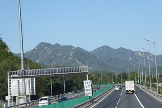 P1080366.JPG