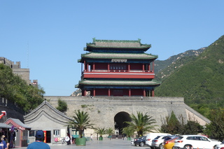 P1080367.JPG