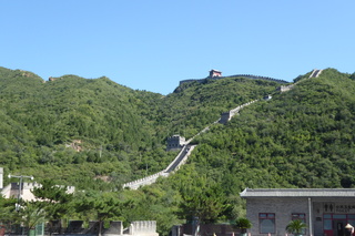 P1080371.JPG