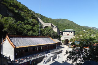 P1080377.JPG