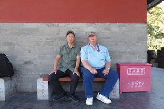 P1080402.JPG
