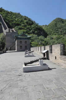 P1080411.JPG