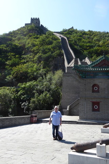 P1080415.JPG