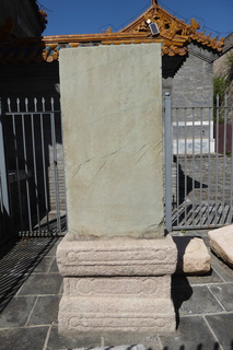 P1080423.JPG