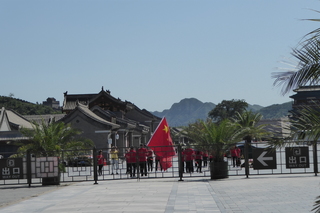 P1080429.JPG