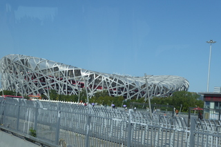P1080450.JPG