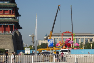 P1080476.JPG