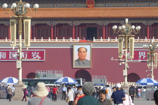 P1080484.JPG