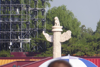 P1080488.JPG