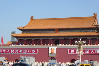 P1080489.JPG