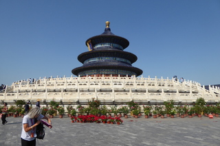 P1080506.JPG