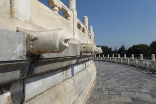 P1080510.JPG