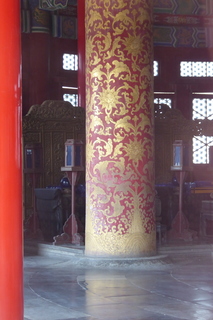 P1080516.JPG