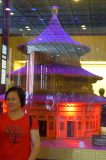 P1080521.JPG