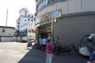 P1080530.JPG