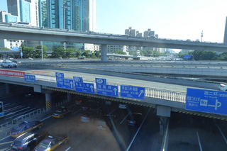 P1080531.JPG