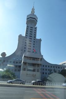 P1080532.JPG