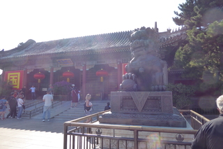 P1080535.JPG