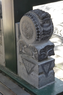 P1080540.JPG