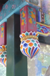 P1080541.JPG