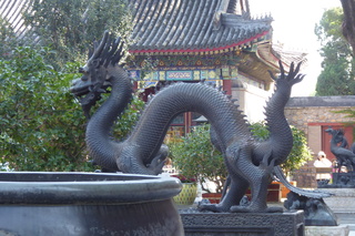 P1080546.JPG