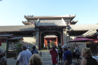 P1080548.JPG