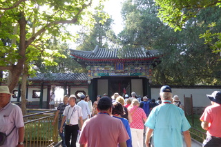 P1080557.JPG