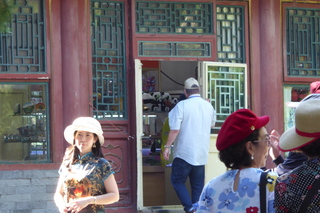 P1080568.JPG