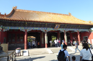 P1080572.JPG