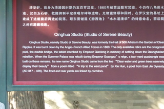 P1080574.JPG