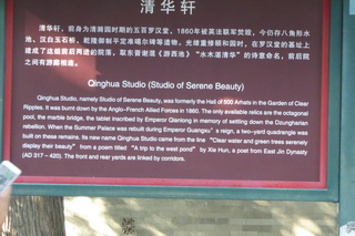 P1080575.JPG
