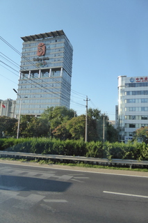 P1080604.JPG