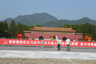 P1080614.JPG