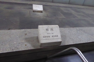 P1080622.JPG