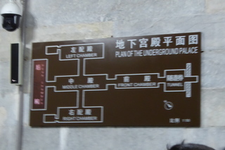 P1080625.JPG