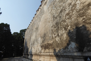P1080641.JPG
