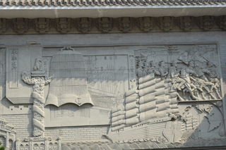 P1080648.JPG