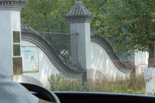 P1080664.JPG