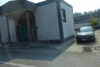 P1080665.JPG