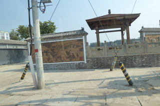P1080671.JPG