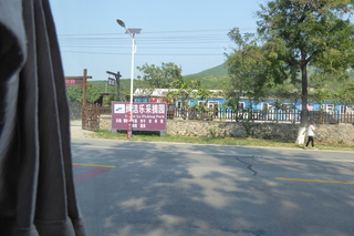 P1080676.JPG