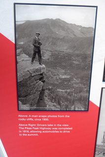 P1110300.JPG